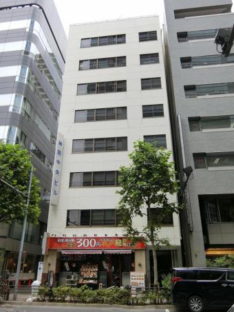 神田中央ビル